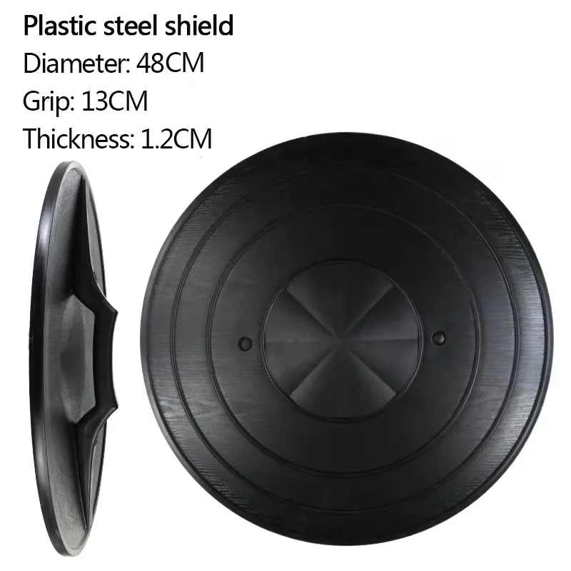 High-intensity Training Riot Shield Plastic Steel Round Shield Training Lightweight and Flexible Grip
