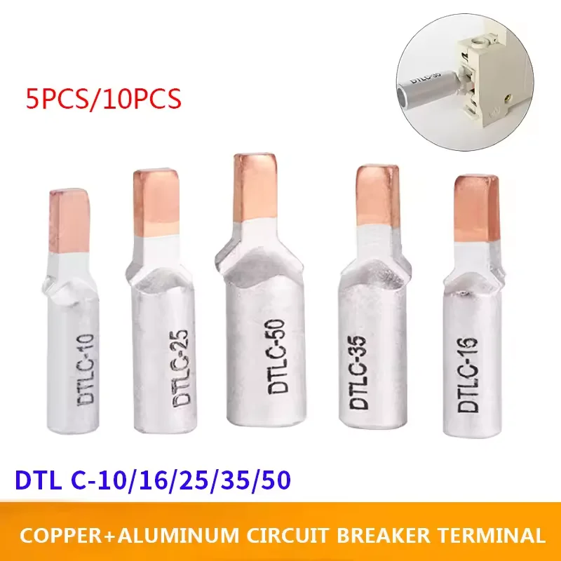 Dtl C45-10/16/25/35…