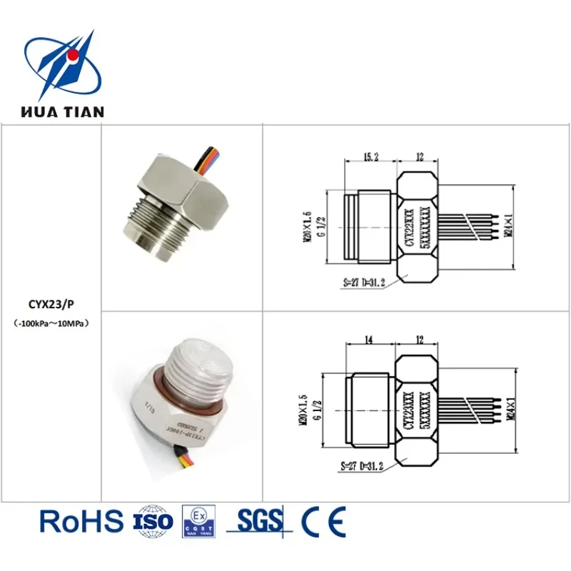 Huatian CYX23P Flat Film Sensitive Air Vacuum Fuel Pressure Sensor G1/2 High Quality Pressure Sensors view 2