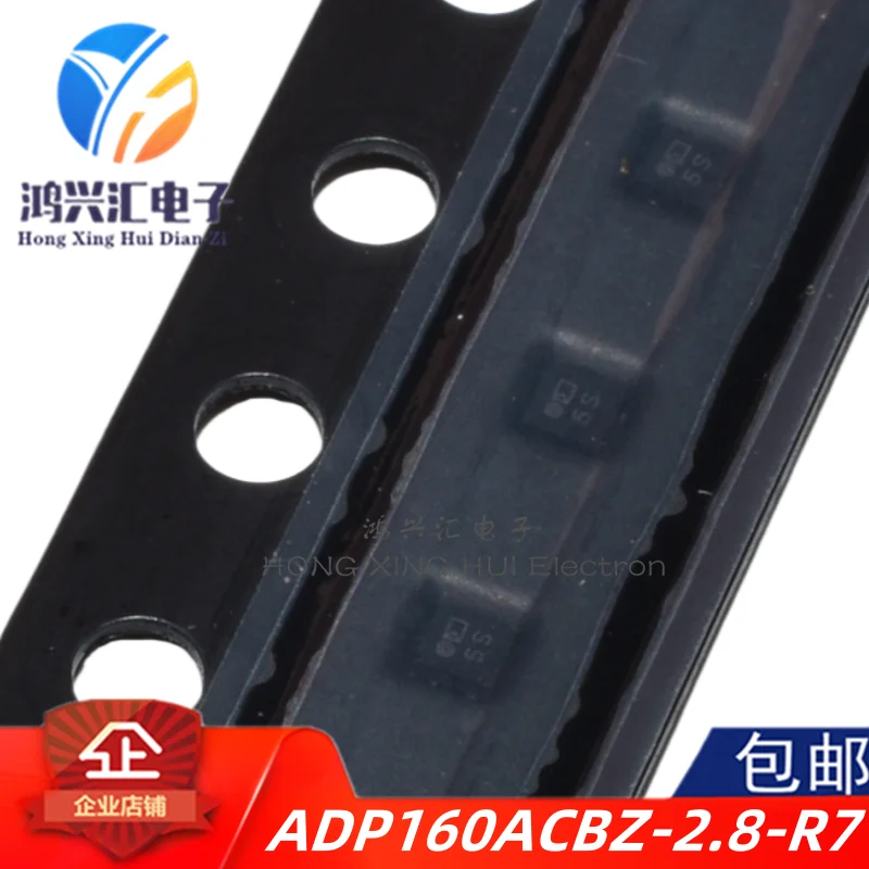 New/Original ADP160…