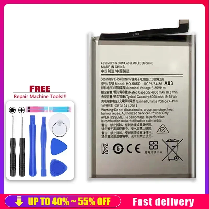 Mobile Phone Batteries 5000mAh  HQ-50SD HQ-50S For Samsung Galaxy A03 A03S A02S M02S M025 F02s Rechargeable Portable Battery