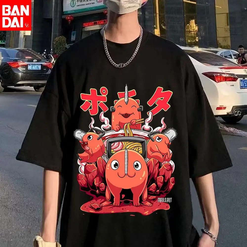 Chainsaw Man Pochita Anime Print T-Shirt 2026 Neuer Sommer Herren Damen Oversized Streetwear Lässiges Kurzarm-T-Shirt