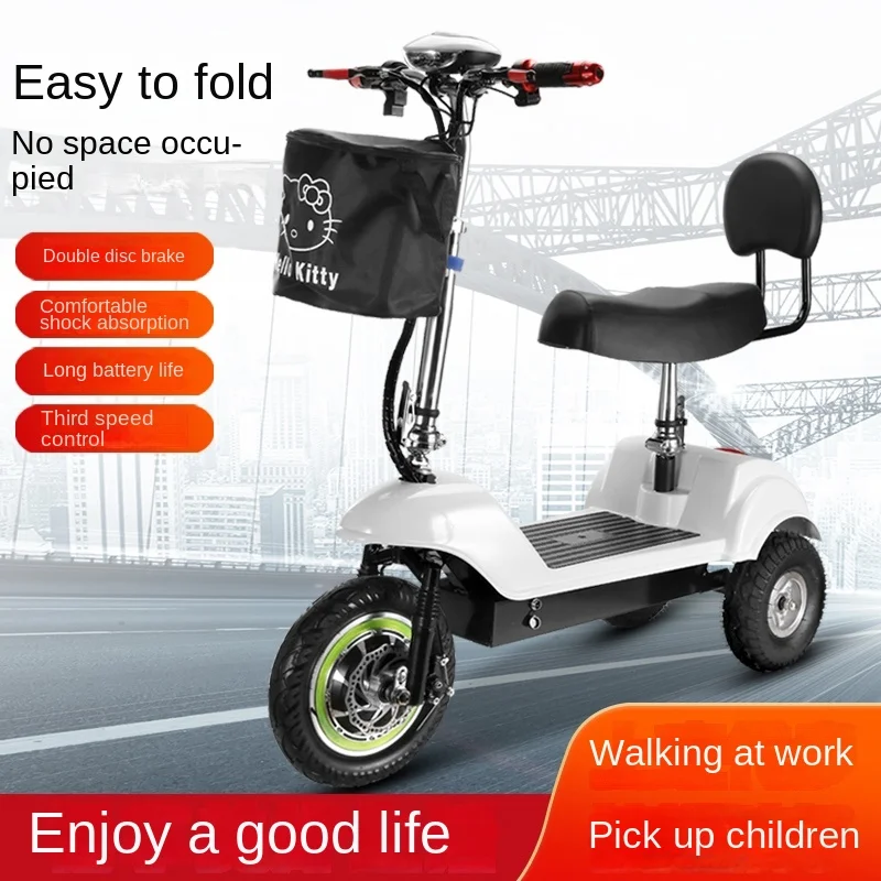 YY Folding Electric Car Convenient Adult Small Battery Car Electric Three-Wheel