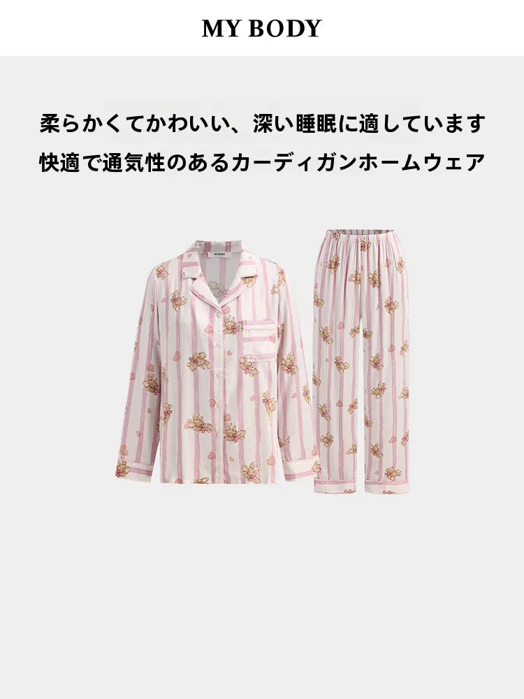 mybody-automne-nouveau-spwear-pour-femmes-confortable-long-col-sve-mignon-imprime-animal-de-compagnie-maison-vetements-cardigan-sle-decontracte-loisirs