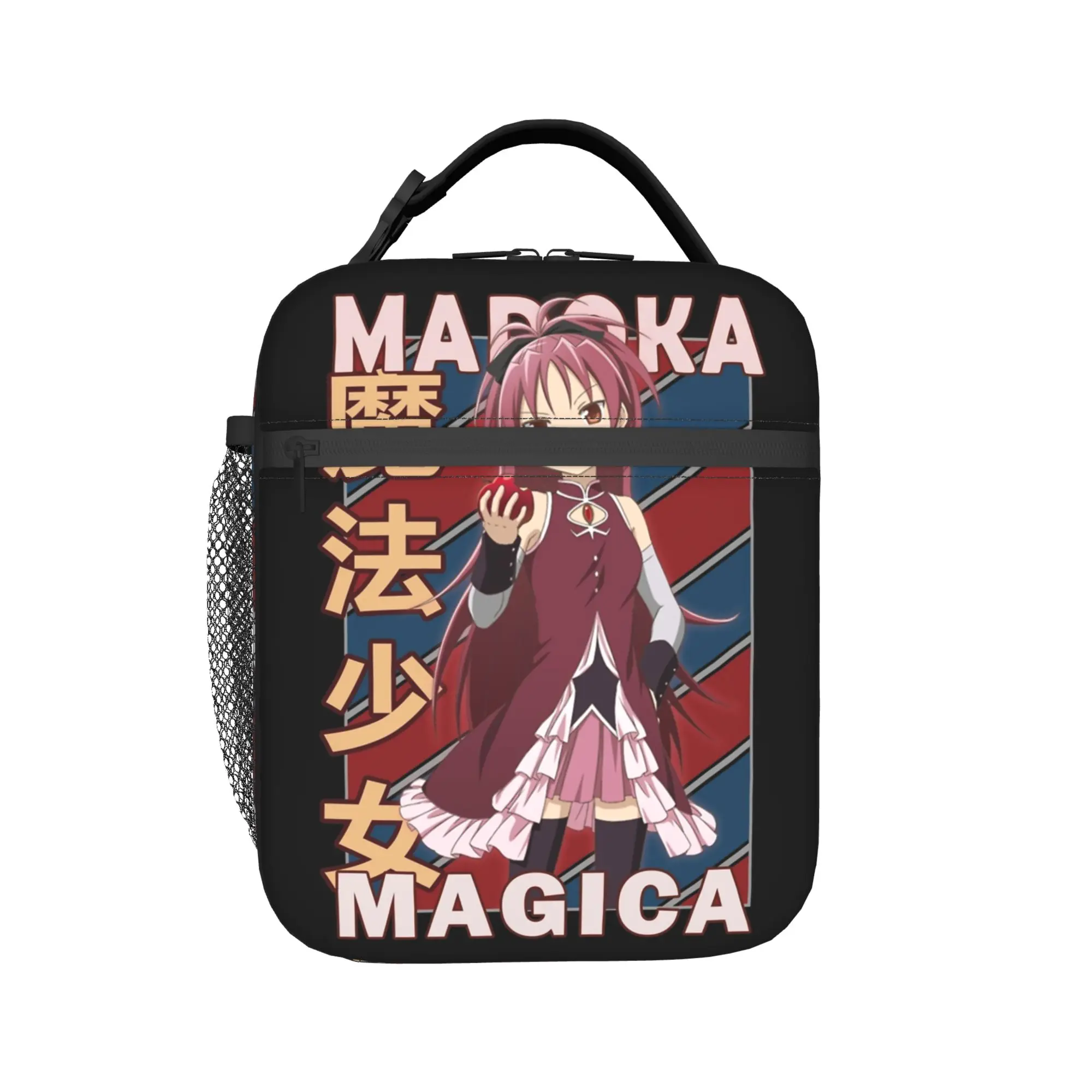 Puella Magi Madoka Magica Anime Kyoko Sakura, bolsas térmicas para el almuerzo, bolsa portátil para comida, contenedor térmico para comida