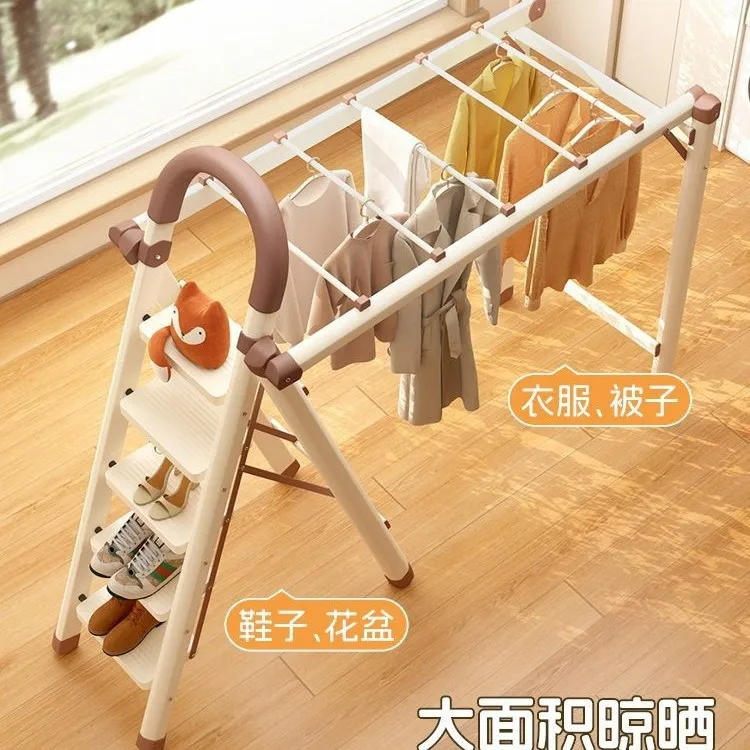 CX drying rack ladder household indoor thickened folding telescopic herringbone ladder