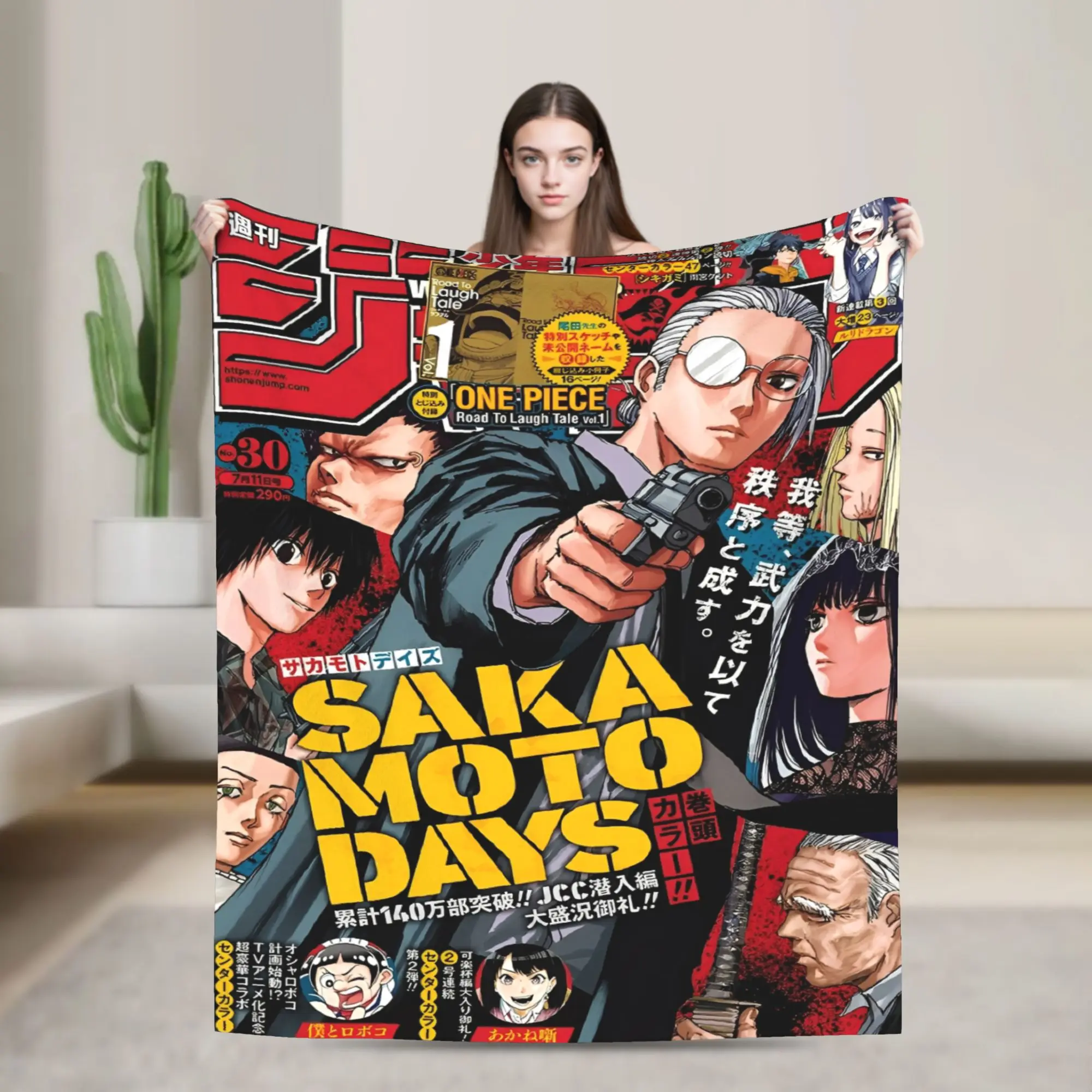 

Super Soft Sakamoto Days Japanese Anime Throw Blanket Premium Flannel Fleece Lightweigh Bed Blanket Fuzzy Plush Blankets