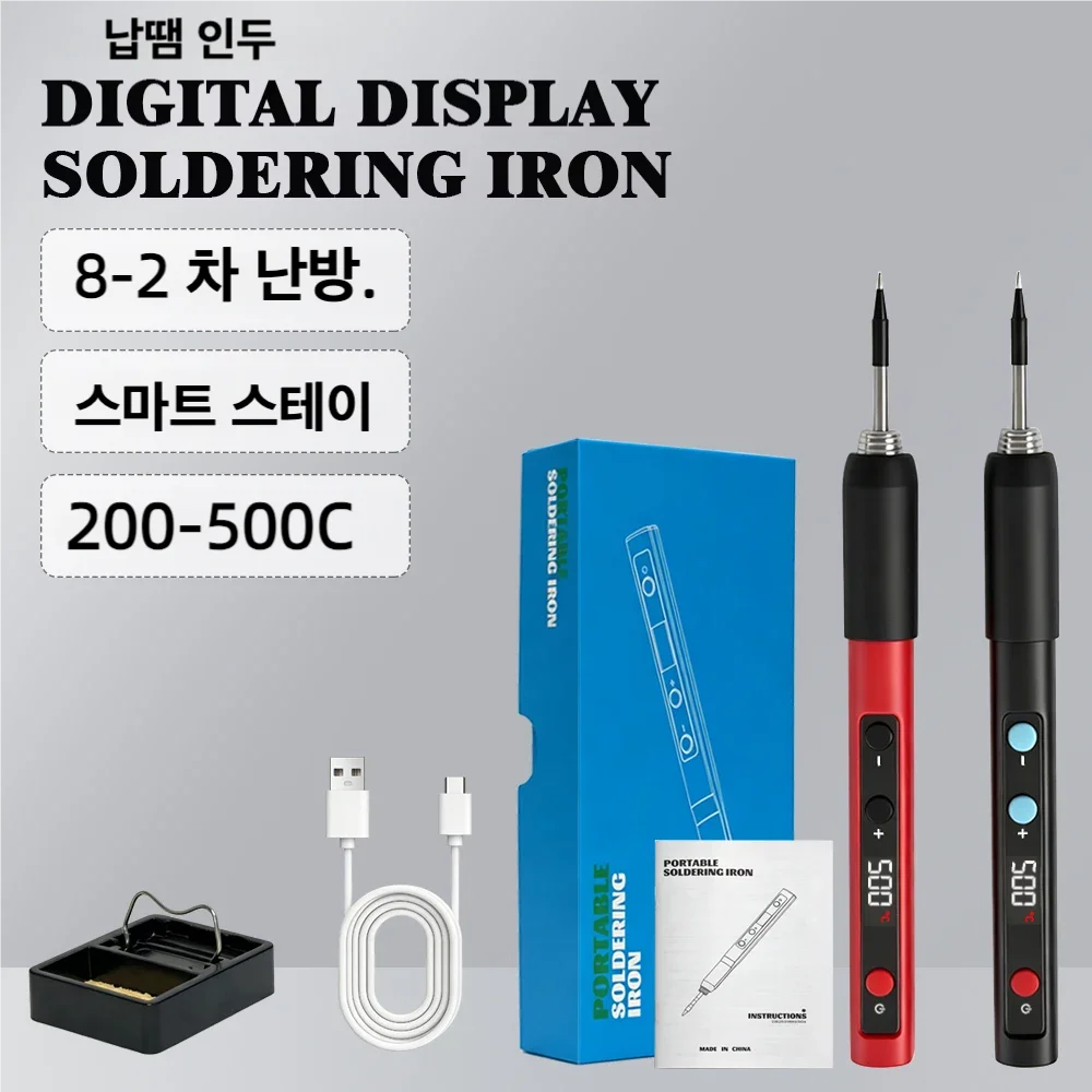 T65/C153 USB Digitaler Lötkolben Typ-C Digitaler Elektrischer Lötkolben mit Einstellbarer Temperatur DIY Heizung Reparatur Schweißwerkzeug – Detail 20