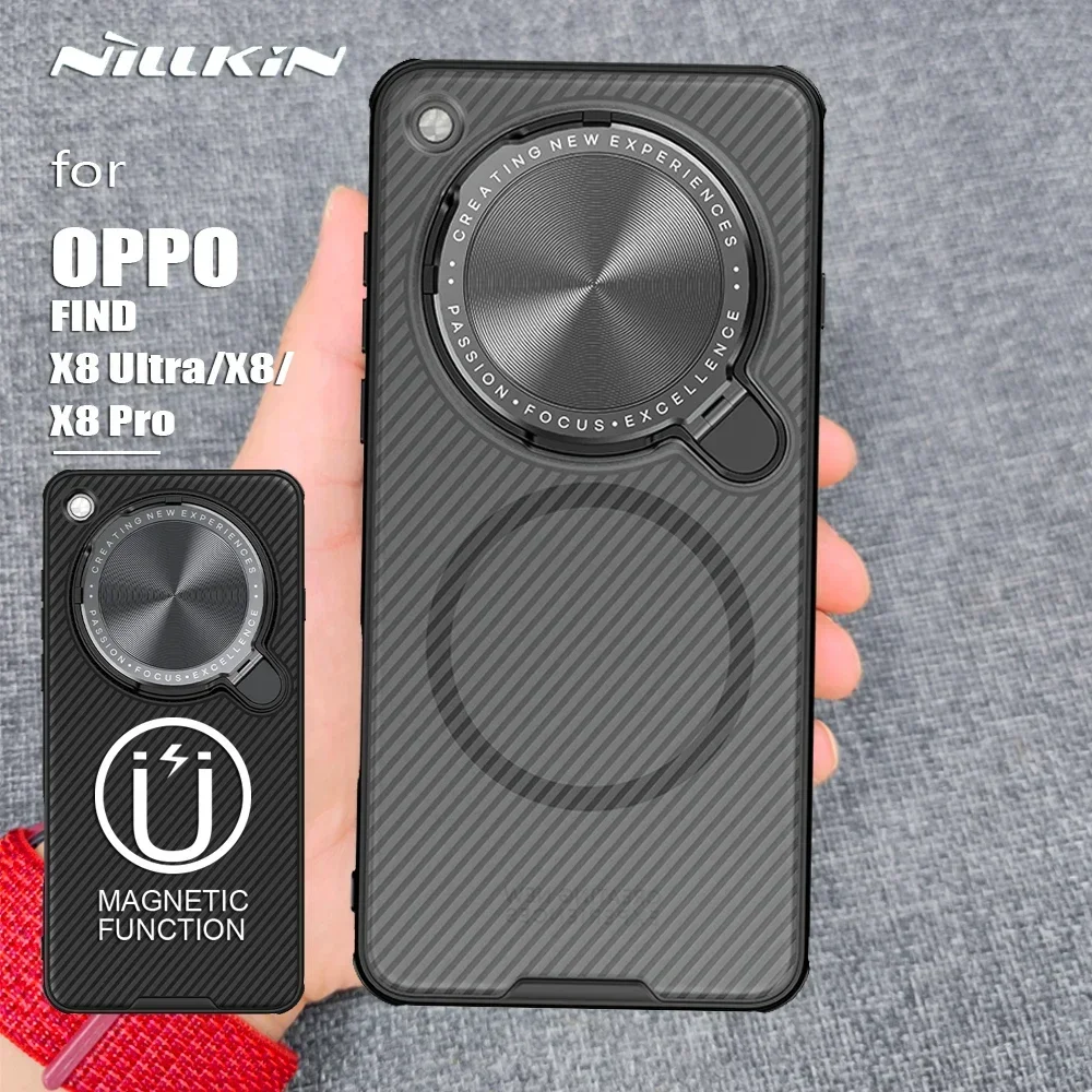 

Чехол NILLKIN для Oppo Find X8 Ultra / X8 Pro / X8 5G для Magsafe с магнитной зарядкой, адаптируемый объектив, защита камеры, задняя крышка на 360°