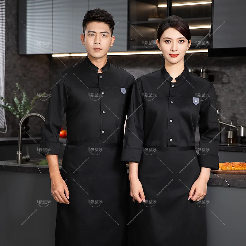 Jaqueta Masculina de Manga Longa Hotel Chef com Avental, Casaco Restaurante Cozinheiro, Chef T-shirt, Uniforme de Trabalho, Roupas De Garçom, Logotipo