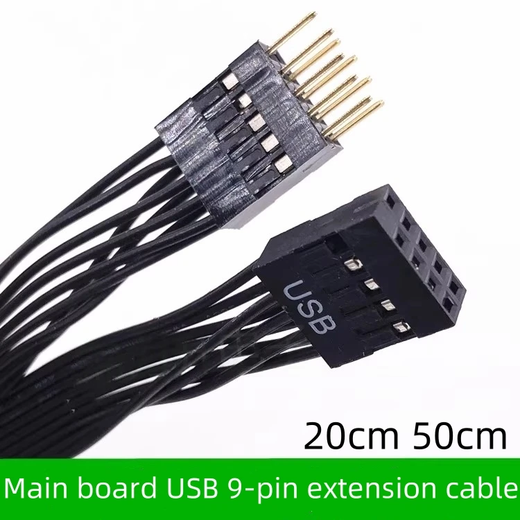 

1PCS Main board USB2.0 9-pin extension cable USB male and female cable