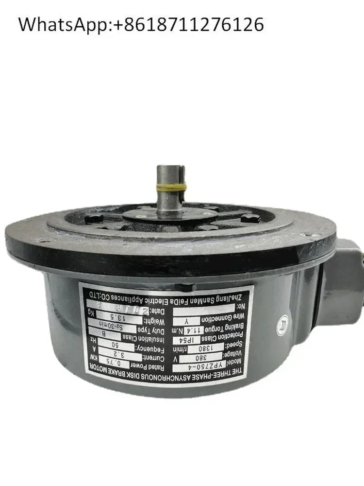 Punch Slide Adjustm…