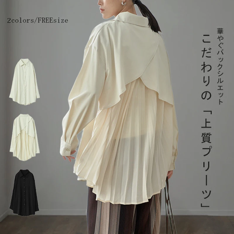 Cross-back pleated chiffon long-sleeved shirt shirt chiffon loose long-sleeved clothing matching