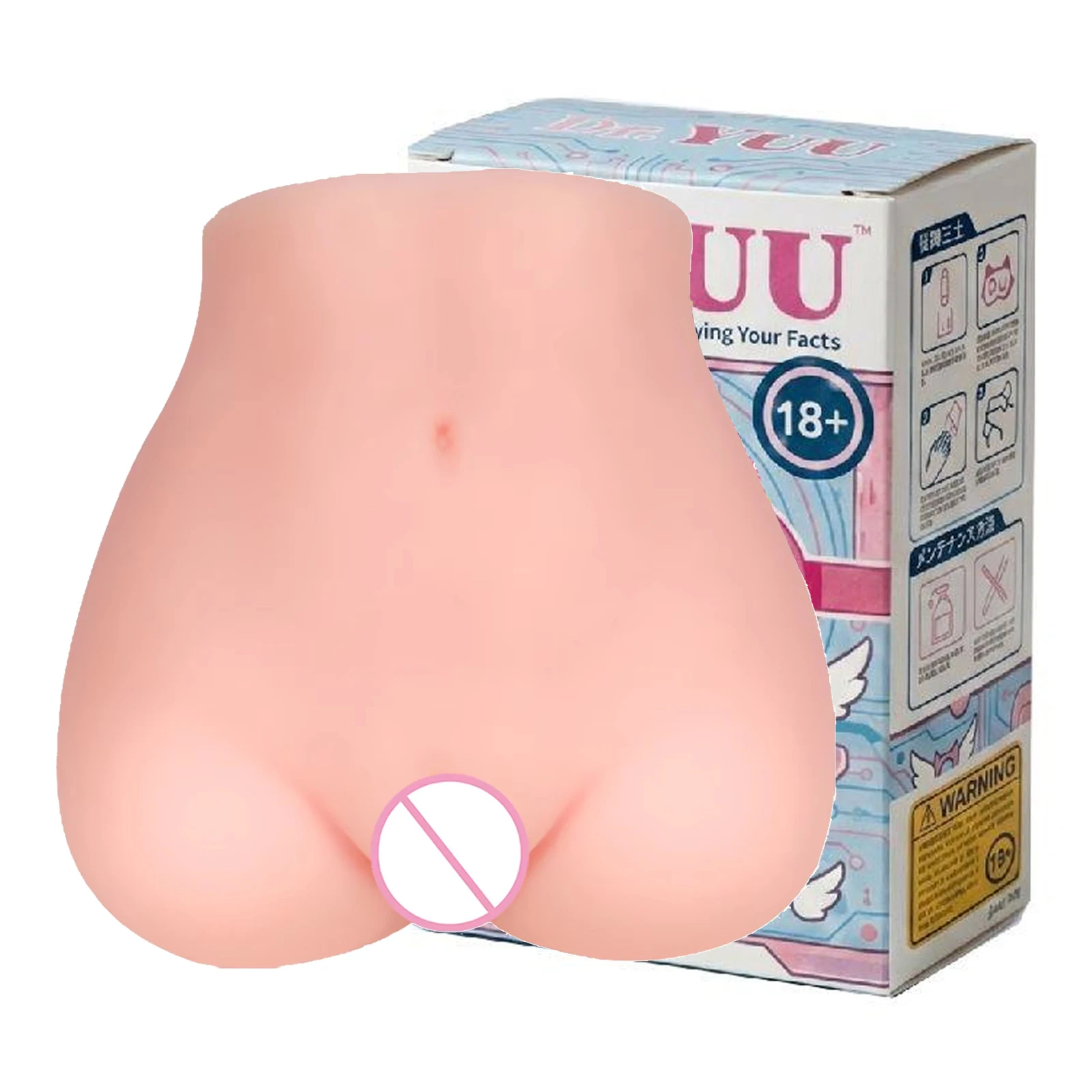 YUU Lifelike Butt Masturbator for Male Sex Doll Pocket Pussy Dual Channel Artificial Vagina Anus Realistic Ass Masturbation Toys