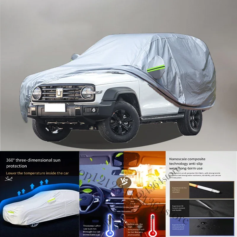 For Tank 300 Auto Anti snow Anti dust Anti-uv Anti peeling paint And Anti Rainwater 210t car cover Car cover protection