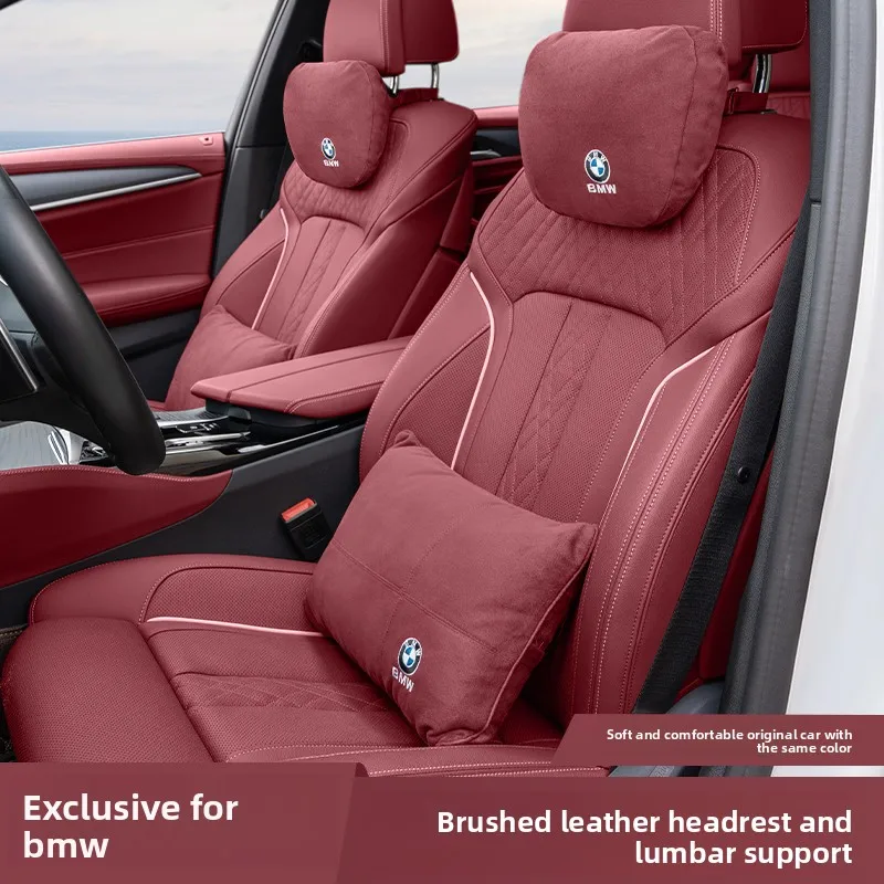Suitable for BMW's new 5 Series, i3 Series, 1 and 7 Series car headrests, neck pillows, X3X5LX1X4X6X7 waist cushions - Image 3