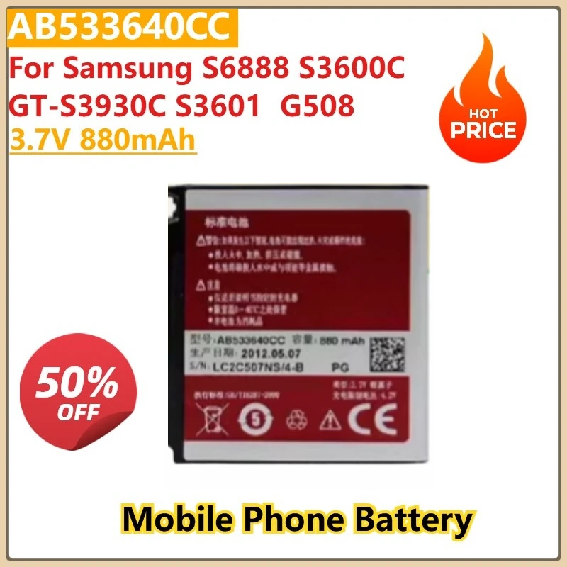New AB533640CC 3.7V 850mAh Battery For Samsung G508E G3608 J5 2015 J3 2016 G530 S7275 S7278 S7562C S7262EB-BG530CBE B100AE
