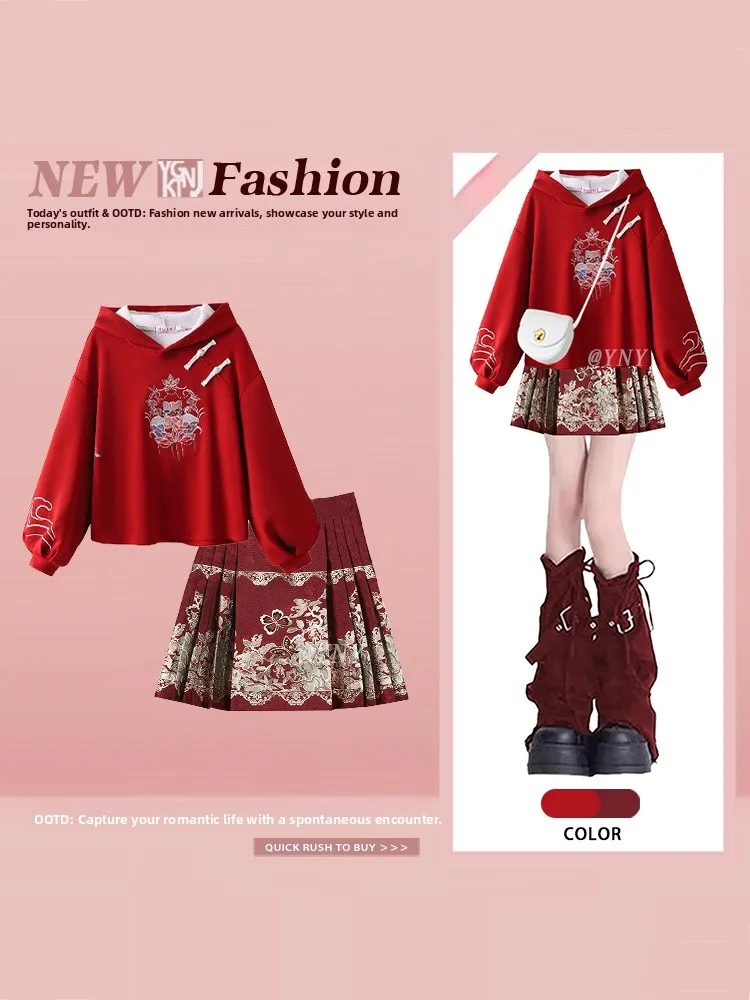 

Chinese New Year Celebration Hanfu Style Hoodie And Skirt Set Red Fortunetelling Long Sleeve Sweatshirt with Button Detail