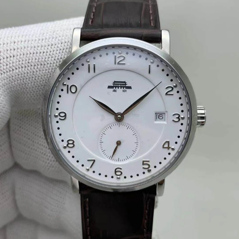 

Beijing Watch Men's Mechanical Watch, Everest Series, Small Three-pin Manual Mechanical Watch