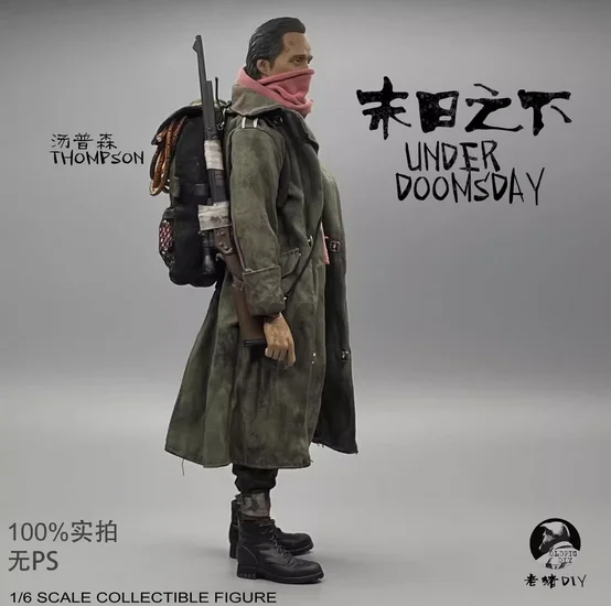 

1/6 Soldier DIY THOMPSON Collectible Action Figure Model (33cm) Under Dooms'day