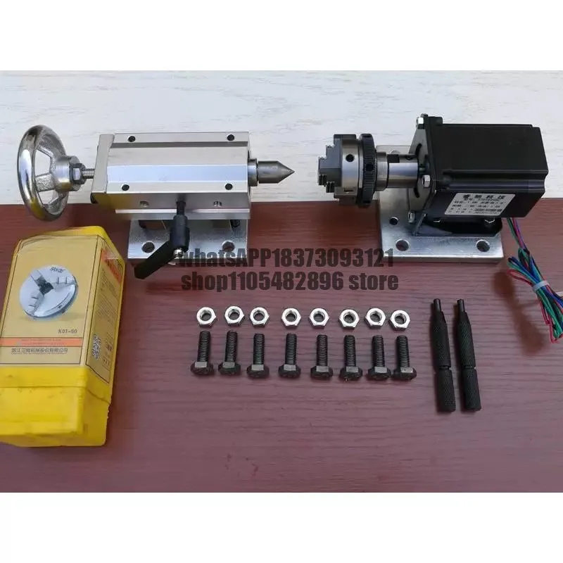 Numerical control rotating shaft A-axis precision fourth axis direct connection motor engraving machine