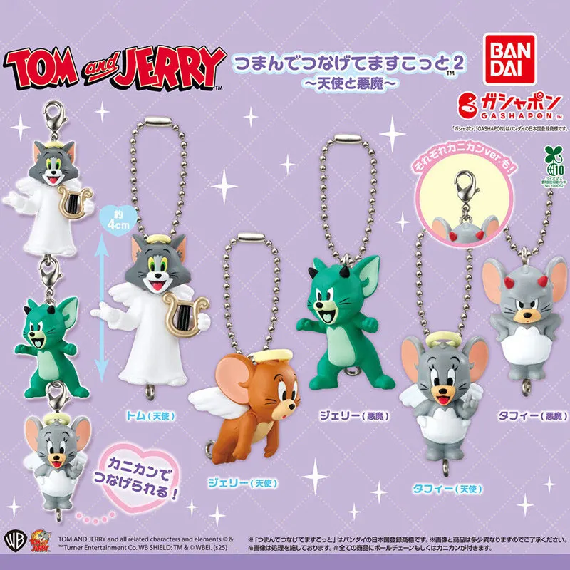 

In Stock Bandai Tom And Jerry Angel Devil Gashapon Mini Figure Keychain Bag Pendant Backpack Decor Collectible Ornament Toy
