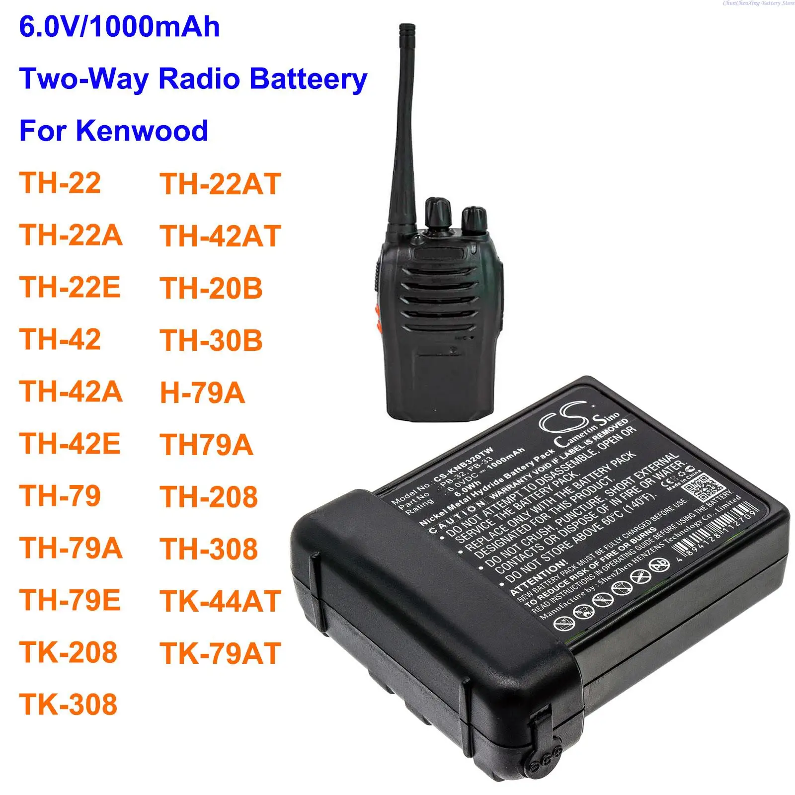 Cameron Sino 1000mAh Two-Way Radio Battery for KENWOOD TH-42AT,TH-42E,TH-79,TH-79E,TH-79E,TK-208,TK-308,TK-44AT,TK-79AT,TH-20B