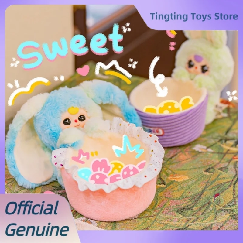 Oryginalny Koszyk do Przechowywania Baby Three, Pluszowa Niespodzianka, Urocza Lalka, Organizer na Drobiazgi na Biurko, Mystery Box, Modne Zabawki, Prezenty Świąteczne