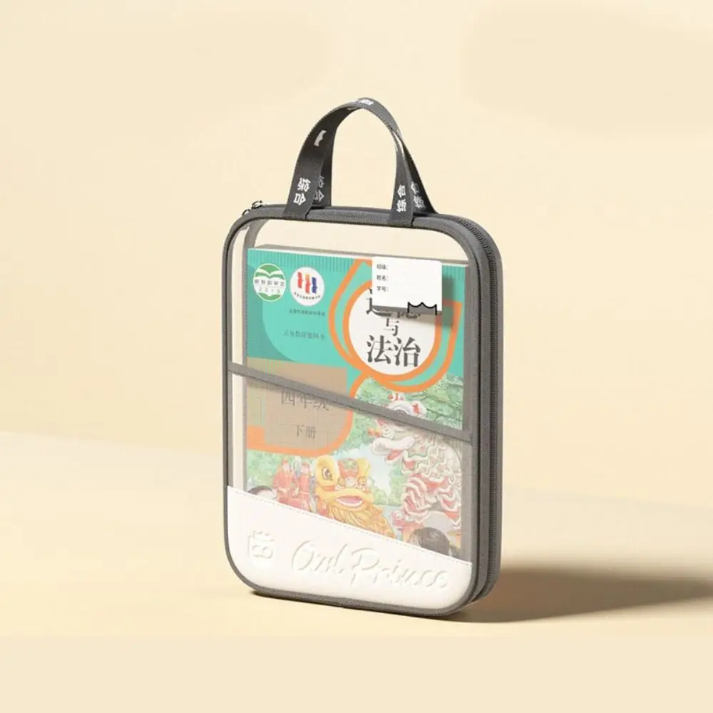 Portable A4 Transparent File Bag L-shaped Large Capacity Test Paper Storage Bag Stationery Storage Mesh File Pocket Students