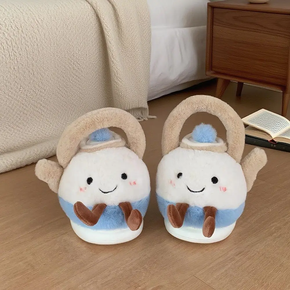 New ins hot sale novelty kettle slippers women's cute room shoes for winter warm closed back slipper woman fuzzy floor room shoe