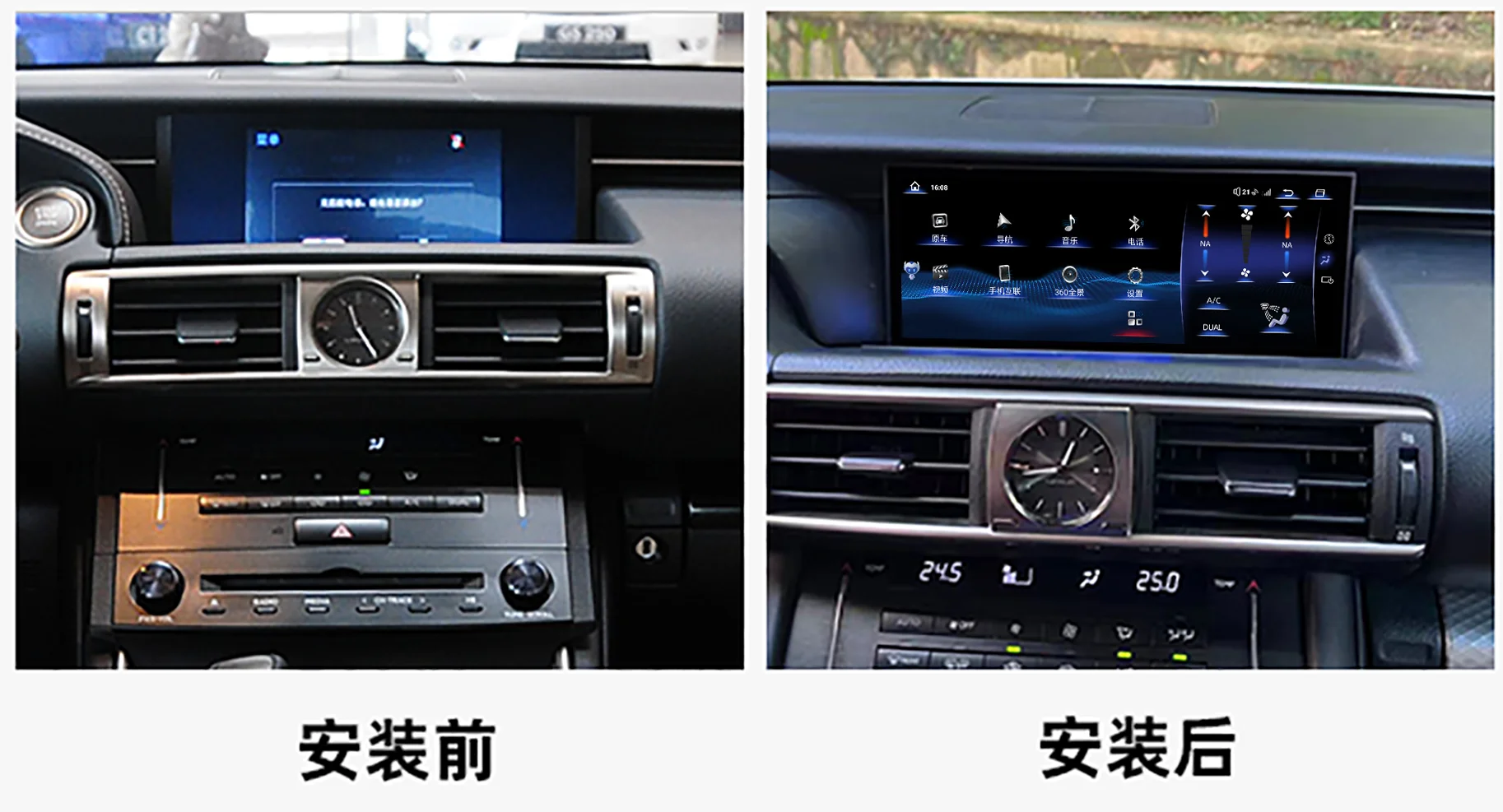 12.3inch For Lexus GS 200 GS250 GS300 GS350 GS450 2012-2020 car radio multimedia video player CarPlay Android 13 GPS navigator