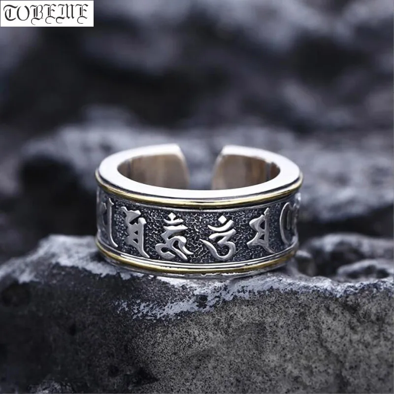 Real 925 Silver Buddhist OM Mani Padme Hum Ring Tibetan Six Words Ring Good Luck Jewelry Resizable