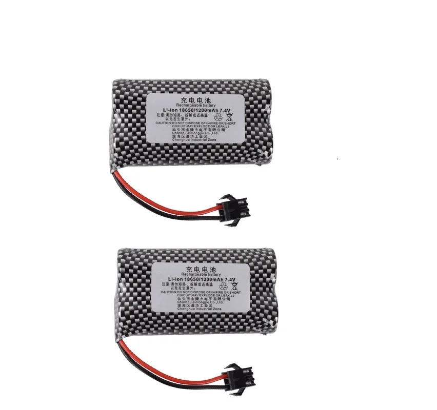 7.4v 1200mAh akumulator litowo-jonowy SM-3P 2 kable wtyczka z ładowarką do zegarka wykrywanie gestów Twisted R/C samochód kaskaderski 18650 7.4v