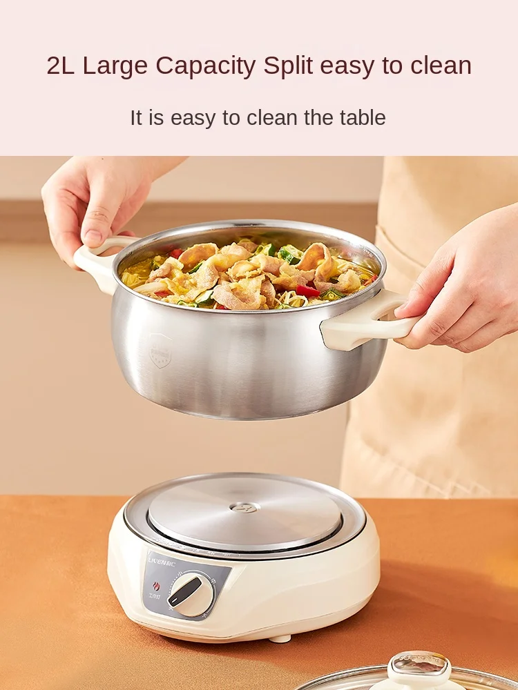 Electric cooking pot, electric hot pot, small multi-functional small electric pot for cooking noodles, split instant noodle pot