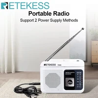 Retekess TR606 Radio FM AM Radio Reproducción de casete Radios portátiles Grabación FM AM Auricular de 3,5 mm MIC Jack 2 Método de fuente de alimentación