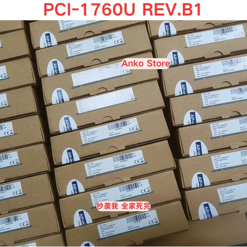 Brand-new   PCI-1760U REV.B1 acquisition card