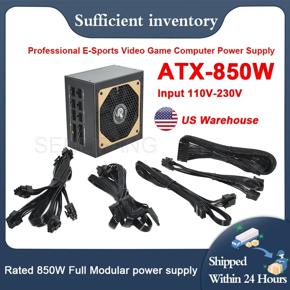 ATX Computer Switching Power Supply 110-264V Full Modular 850W 1000 Watt Gaming PC Source PSU With 12CM Fan US Warehouse