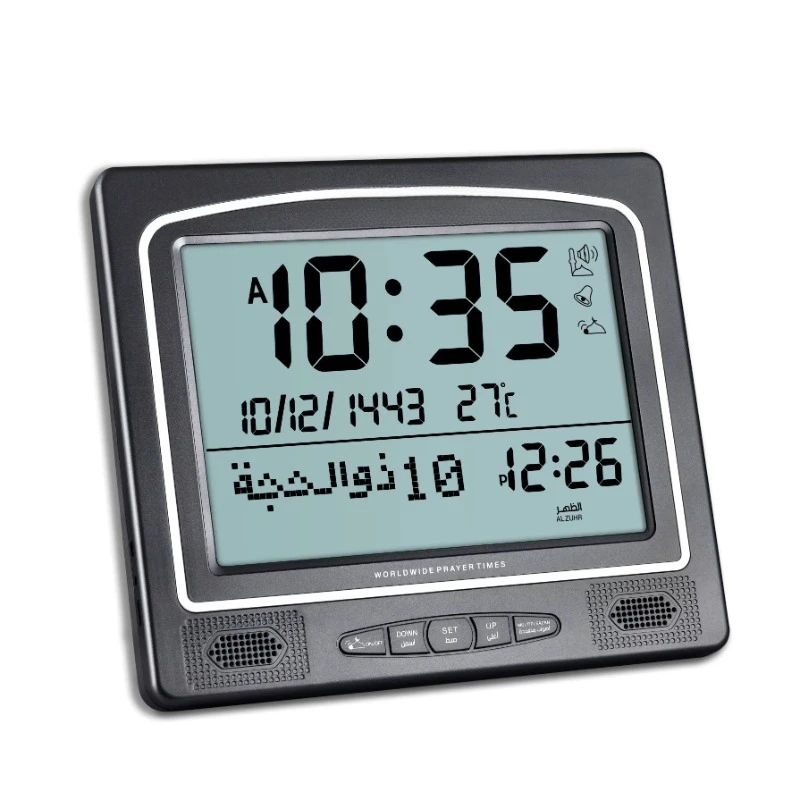 wholesale HA-7025 alfajr azan clock wall and table muslim digital prayer time reminder clock