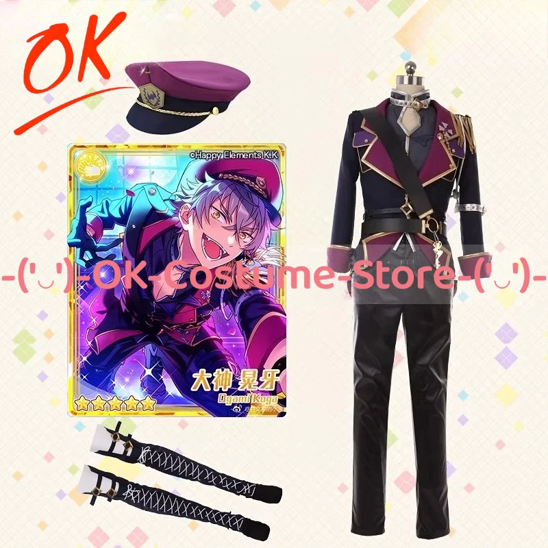 [Taille personnalisée] Ensemble étoiles non-vivants résurrection Festival Ogami Koga Cosplay Costume tenue de jeu carnaval fête uniforme Costume