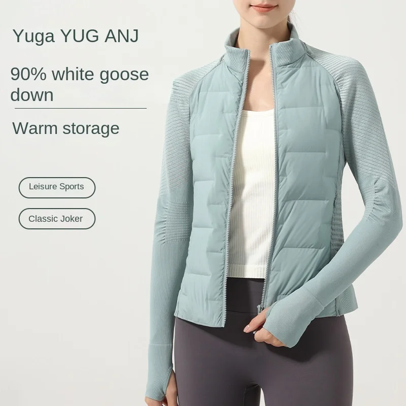 

Женский спортивный пуховик, белый гусиный пух, удерживающий тепло, сверхлегкий, облегающий дизайн, бесшовная конструкция для бега