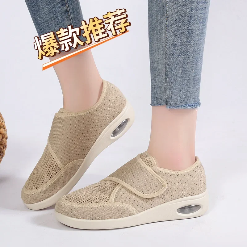 

2024 Spring/Summer New Mom Shoes Tenis Breathable Casual Shoes Fashion Air Cushion Wedge Comfortable Walking Shoes plus Size 4