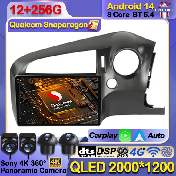 

Android 14 Car Radio For Honda Stream 2 2006 - 2014 RHD GPS Navigation Multimedia Video Player Auto Carplay Stereo 4G WIFI QLED