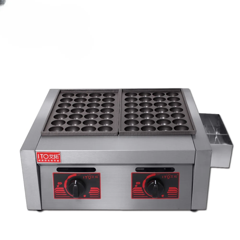 Commercial Automatic 2 Plates Gas Fish Pellet Takoyaki Cooking Machine