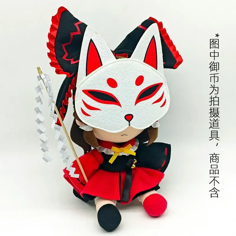 Stuffed 20cm TouHou Project Cute Hakurei Reimu Plush Toy for Kids Fans Cosplay Birthday Holiday Gifts Collect XMAS Room Decorate