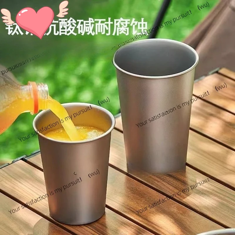 ZOCI-Outdoor camping purified titanium water cup, portable and simple