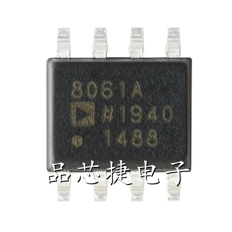 5pcs/Lot AD8061ARZ-REEL7 AD8061ARZ Marking 8061A SOIC-8 Low Cost, 300 MHz Rail-To-Rail Amplifiers