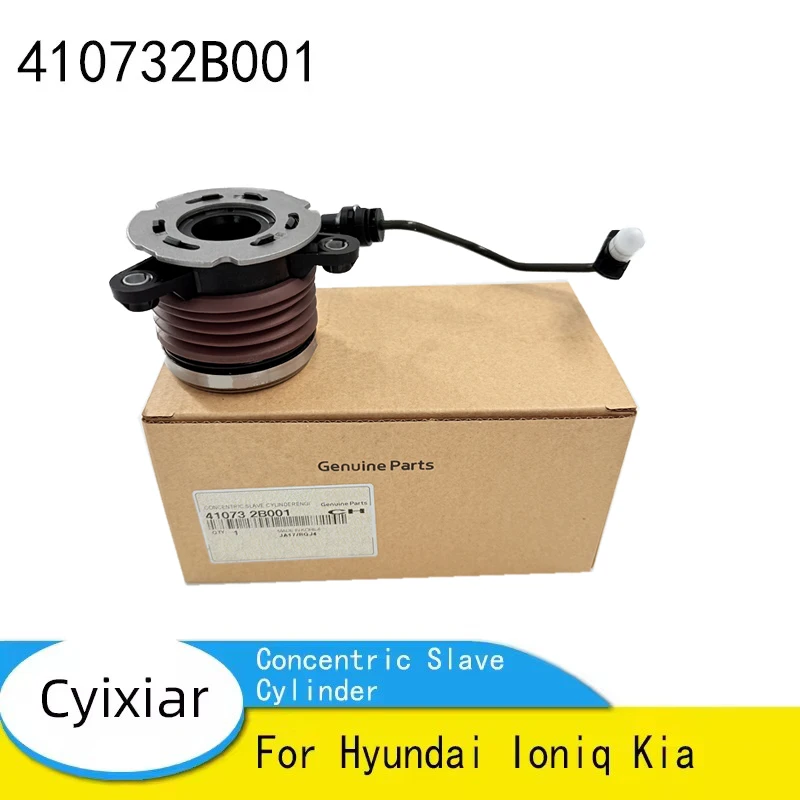 

410732 B001 Концентрический рабочий цилиндр сцепления двигателя для Hyundai Ioniq Kia 41073-2B001