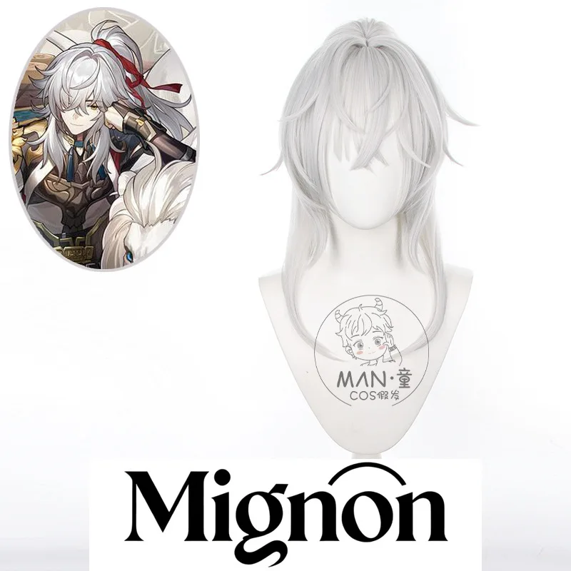 

Honkai: Star Rail Jing Yuan cosplay wig long hair tiger clip ponytail ancient style youth Halloween gift