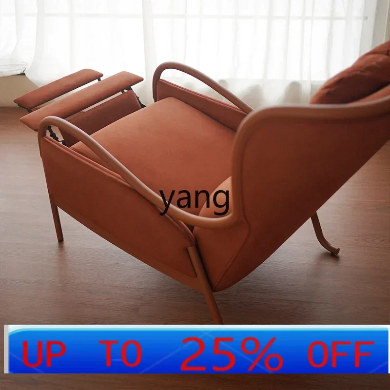 

LMM living room bedroom single recliner light luxury lazy leisure chair
