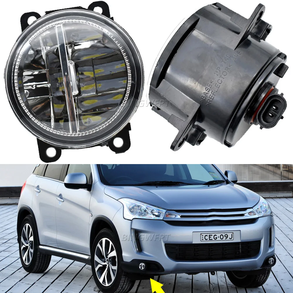 Car Styling 9-Pieces LED Fog Light Fog Lamp for Citroen C4 AirCross 2013 2014 2015 2016 2017 H11 12V Halogen Fog Lights Lamp DRL